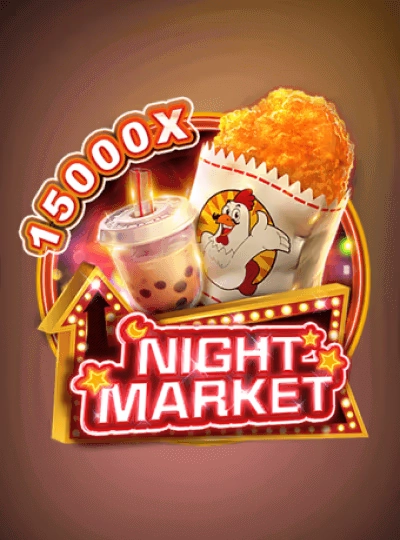 jdbxr new game